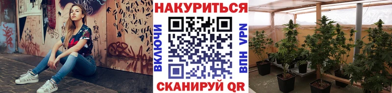 Купить Alpha-PVP  Меф  АМФ  Кокаин  Канабис  Белоярский