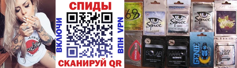 Бутират оксибутират  Купить  Белоярский 