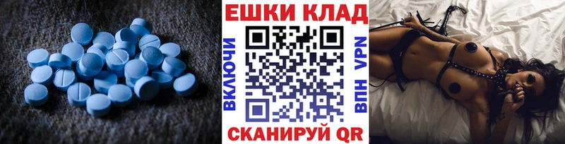 Купить закладки  Белоярский  Экстази Cube 