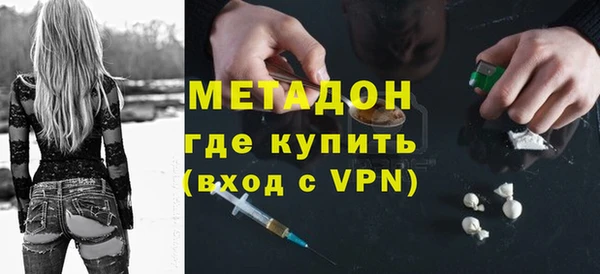 герыч Киреевск