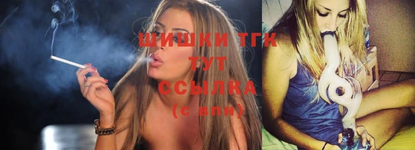 бутират Киренск