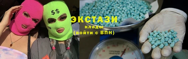 первитин Кинешма
