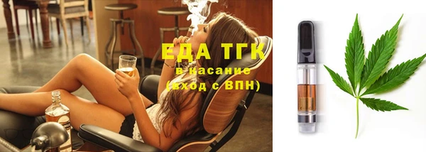 бутират Киренск