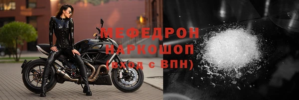 бутират Киренск
