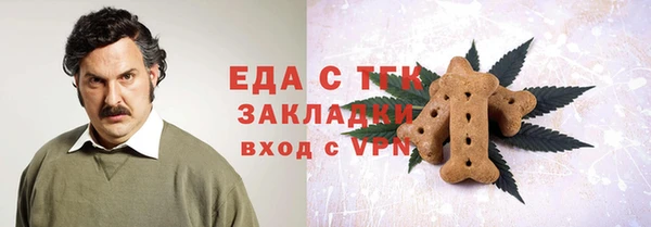бутират Киренск