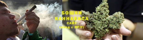 бутират Киренск