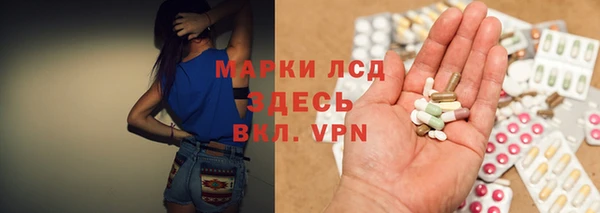 герыч Киреевск