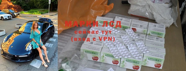 герыч Киреевск