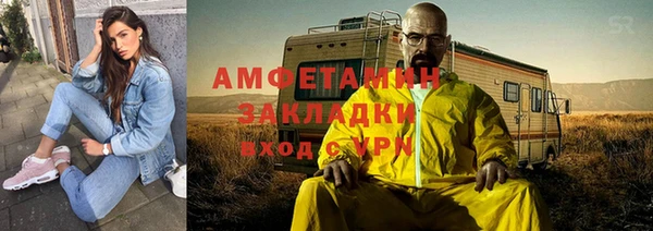бутират Киренск