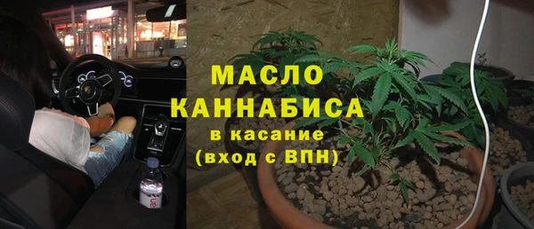 бутират Киренск