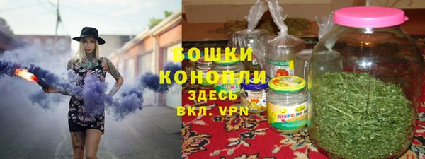герыч Киреевск