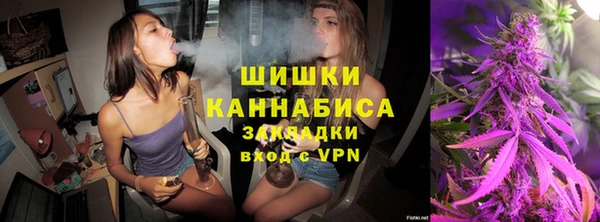 бутират Киренск