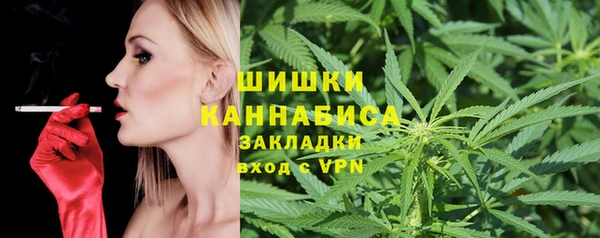 герыч Киреевск