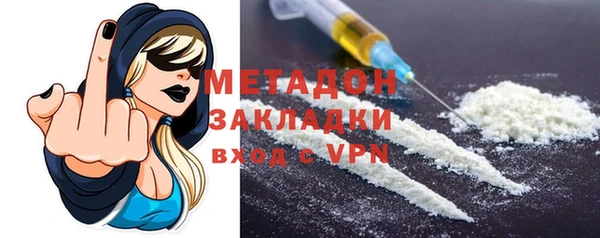 герыч Киреевск
