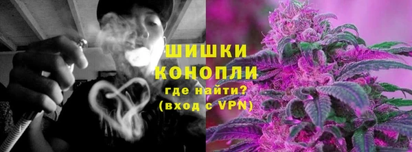 герыч Киреевск