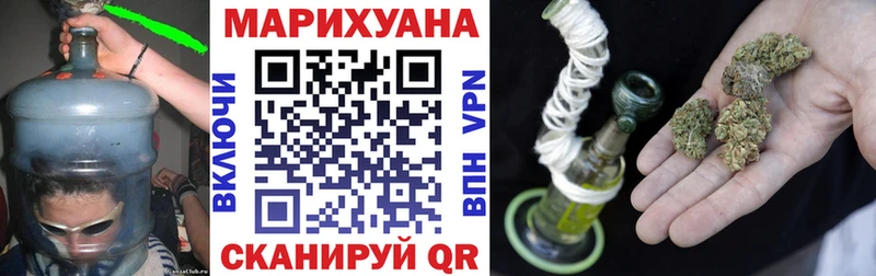Купить закладки  Белоярский  Бошки Шишки THC 21% 